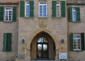 Διοικητικό Συμβούλιο της Αγγλικής Σχολής