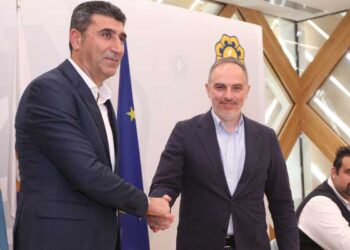 Δήμου Λευκωσίας και Τράπεζας Κύπρου