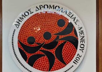 Αγανάκτηση Δ. Δρομολαξιάς – Μενεού για κατηγορίες για παραλίες Περβολιών