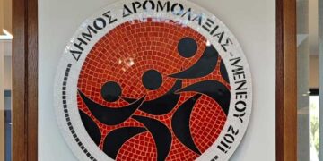 Αγανάκτηση Δ. Δρομολαξιάς – Μενεού για κατηγορίες για παραλίες Περβολιών