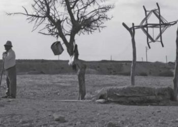 Προβολή Ντοκιμαντέρ: "Το νερό στην Κύπρο-Θύμησες Άλλων Εποχών"