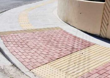 ΕΟΑ Λεμεσού