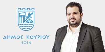 Παντελής Γεωργίου