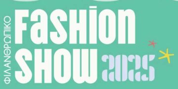 Φιλανθρωπικό Fashion Show 2025 – Μόδα με Αγάπη