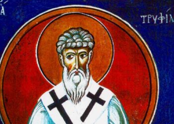 Δήμος Λευκωσίας