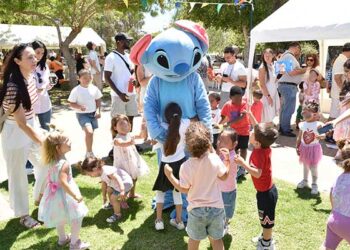 Φεστιβάλ Παιδιού