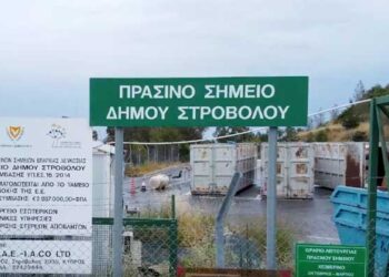 Πράσινα Σημεία