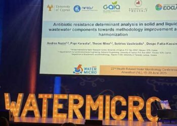 ΕΟΑ Λάρνακας