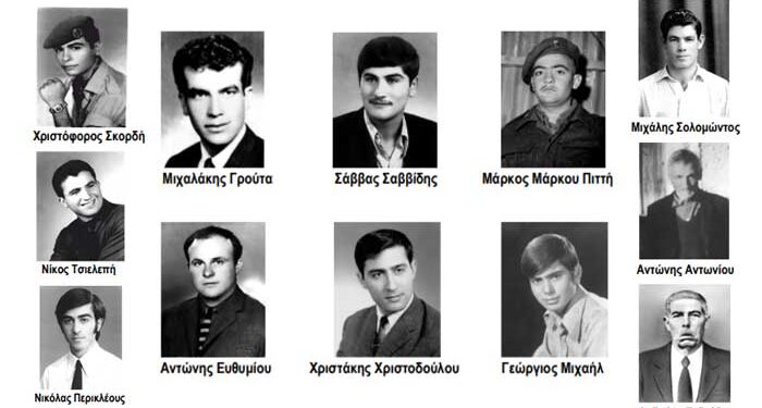 Μνήμη και Τιμή στους Ήρωες του Ιδαλίου