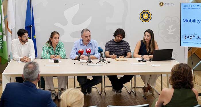 Δήμος Λευκωσίας