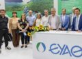 Επαρχιακού Οργανισμού Αυτοδιοίκησης Λάρνακας