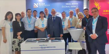 Συμμετοχή Δήμου Λεμεσού στο 5th Innovation Fair & Sino–European Business Development Conference