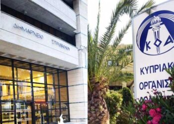 ΚΟΑ