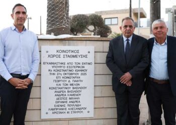 Υπουργός Εσωτερικών Κωνσταντίνος Ιωάννου