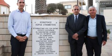 Υπουργός Εσωτερικών Κωνσταντίνος Ιωάννου