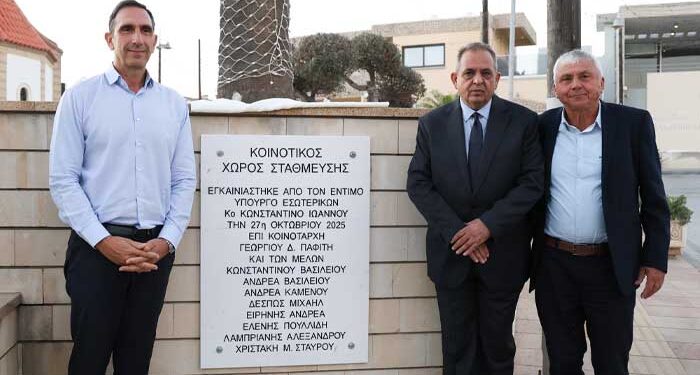 Υπουργός Εσωτερικών Κωνσταντίνος Ιωάννου