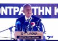 Δήμαρχος Μόρφου