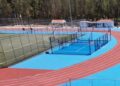 Δημοτικό Αθλητικό Κέντρο Γλαύκος Κληρίδης
