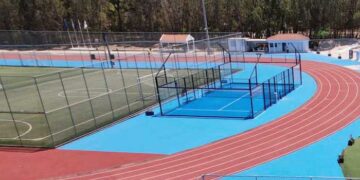 Δημοτικό Αθλητικό Κέντρο Γλαύκος Κληρίδης