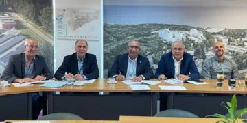 ΕΟΑ Λεμεσού και Κέντρου Αριστείας «Ερατοσθένης»