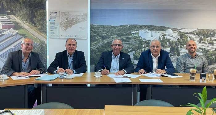 ΕΟΑ Λεμεσού και Κέντρου Αριστείας «Ερατοσθένης»