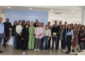 Σχολική Εφορεία Λάρνακας