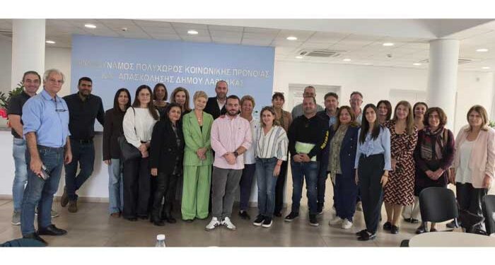 Σχολική Εφορεία Λάρνακας