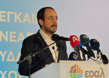 Χριστοδουλίδης