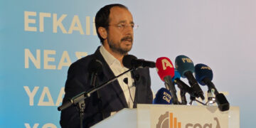 Χριστοδουλίδης