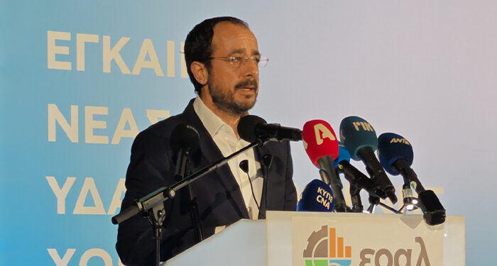 Χριστοδουλίδης