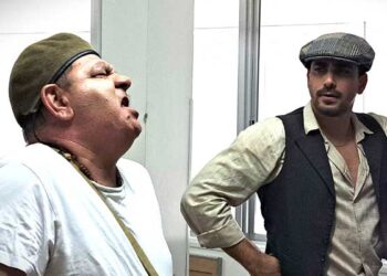 Γιαλλουρού