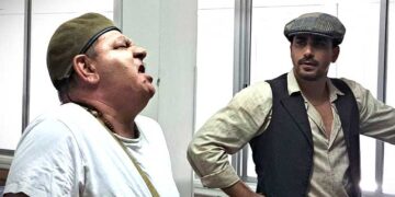 Γιαλλουρού