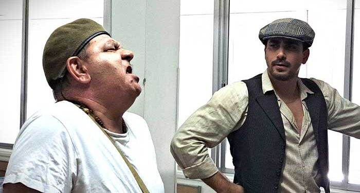 Γιαλλουρού