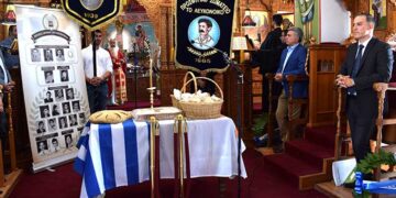 Λευκονοίκου