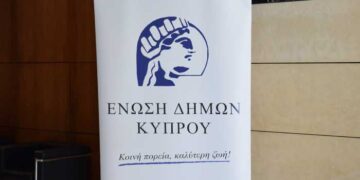 Ένωση Δήμων