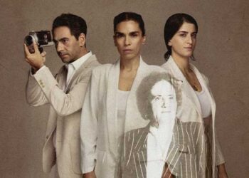 Η Γιαγιά μου η Κυριακού