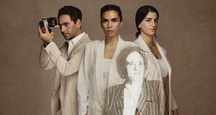 Η Γιαγιά μου η Κυριακού