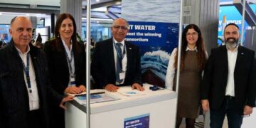 ΕΟΑ Λεμεσού