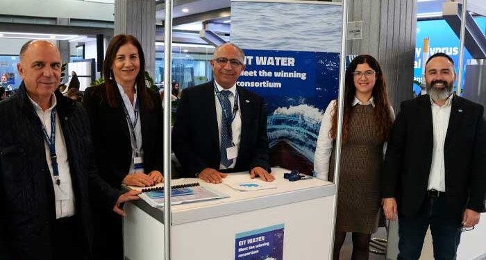 ΕΟΑ Λεμεσού