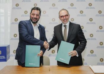 Δήμος Λευκωσίας