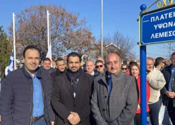 Δήμων Τρικκαίων και Κουρίου