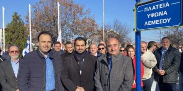 Δήμων Τρικκαίων και Κουρίου