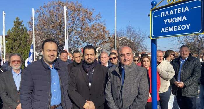 Δήμων Τρικκαίων και Κουρίου