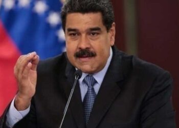 Νικολάς Μαδούρο