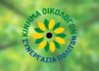 Κίνημα Οικολόγων