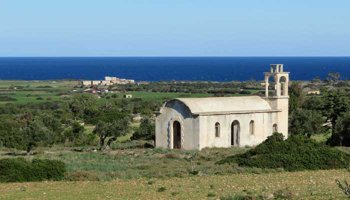 Αιγιαλούσας