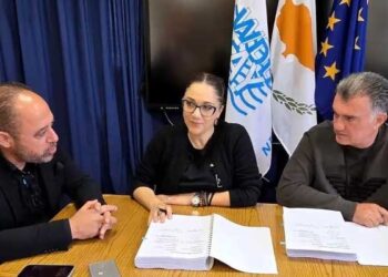 Πράσινο Σημείο