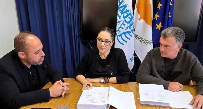 Πράσινο Σημείο