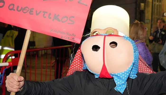 Πελλόμασκας