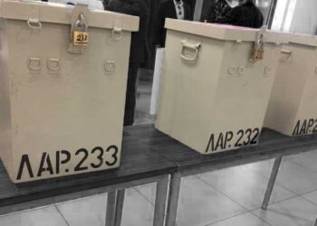 Βουλευτικές Εκλογές